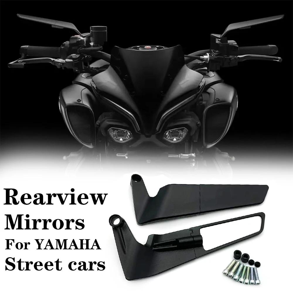 ߸ FZ6 FZ-6 FZ6N FZ6S   ̷, ڽ  ̷ ŰƮ,  ̷ ȸ
